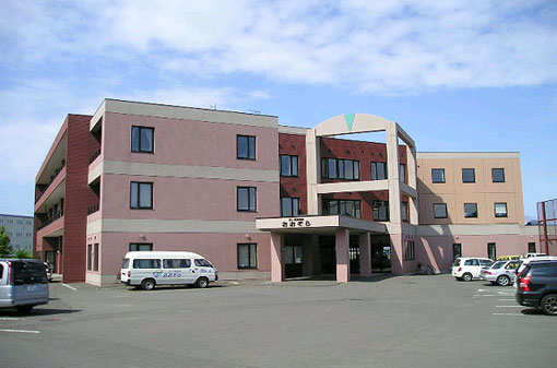 短期入所療養介護おおぞらの外観