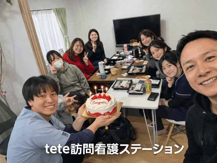 tete訪問看護ステーションの外観