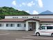 小規模多機能型居宅介護事業所 小島 施設長・管理職（日勤専従/管理者）（正社員）