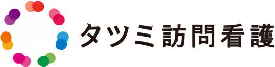ゆったりとした居室