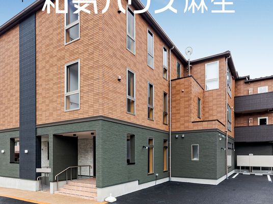 施設の外観です  