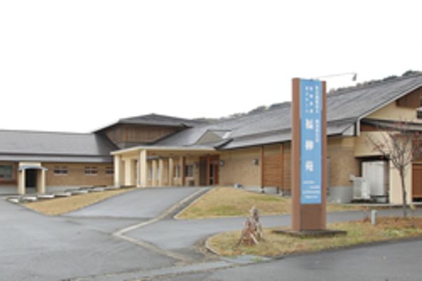 静かな場所の外観