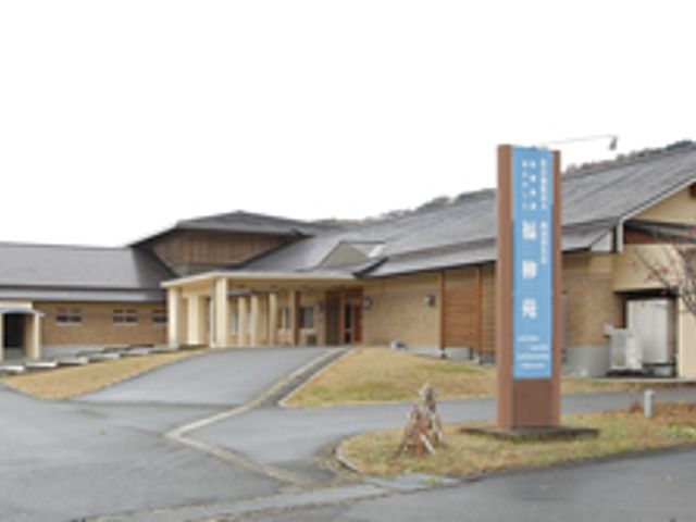 静かな場所の外観 外観 落ち着いた雰囲気の中で働くことができる施設です。リラックスした環境での仕事を希望の方に。