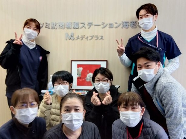 タツミ訪問看護ステーション海老名の外観