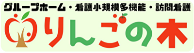 看板