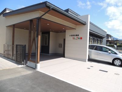 清潔な外観の施設