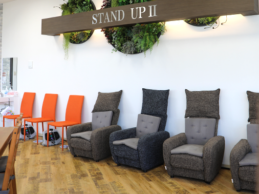 リハビリ特化型デイ STAND UPⅡの外観