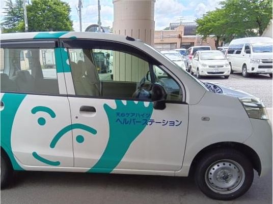送迎車の外観  