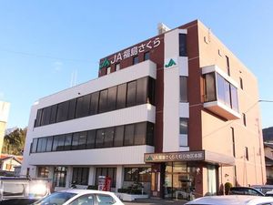 外観の建物  