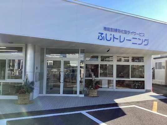 施設の外観  