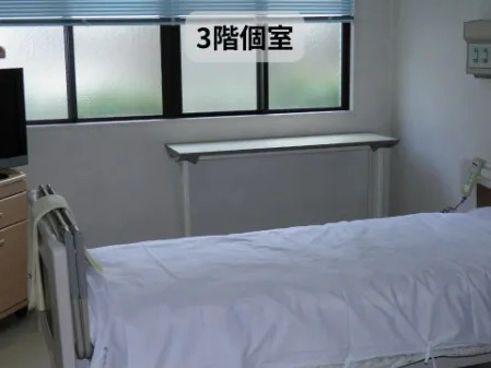 医療法人光省会 福田外科病院の外観