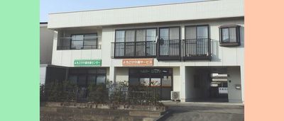 快適な居室を備えた施設