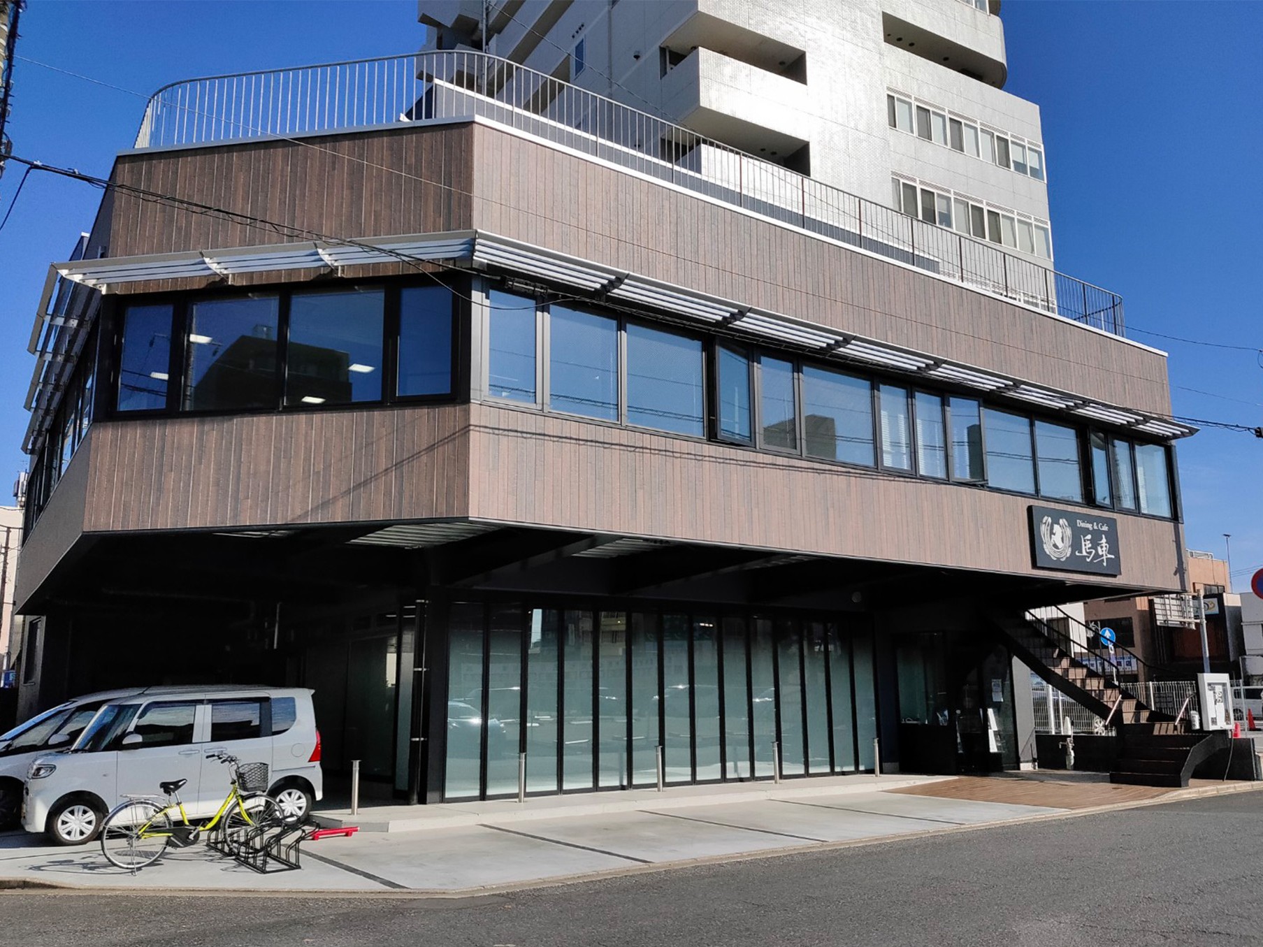 デイサービスcarelabo院内の外観