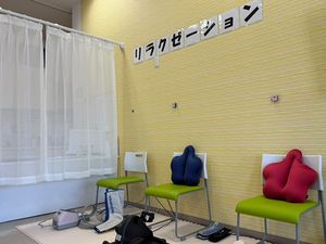 リラクゼーション室の椅子  