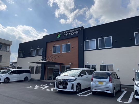 シンプルな建物外観