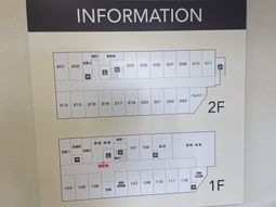 見取り図の掲示物