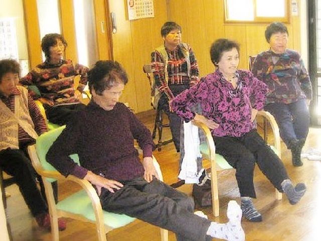 体操