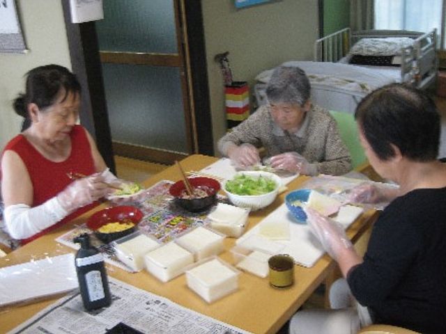日常