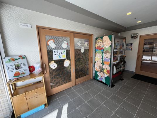 和やかな休憩スペース