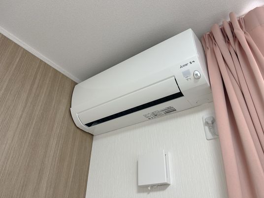 エアコンのある居室