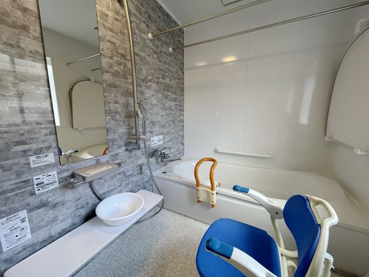 バリアフリー浴室