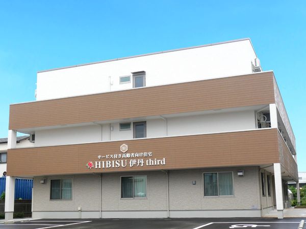 サービス付き高齢者向け住宅の外観