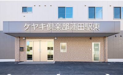 ゆとりのあるエントランス
