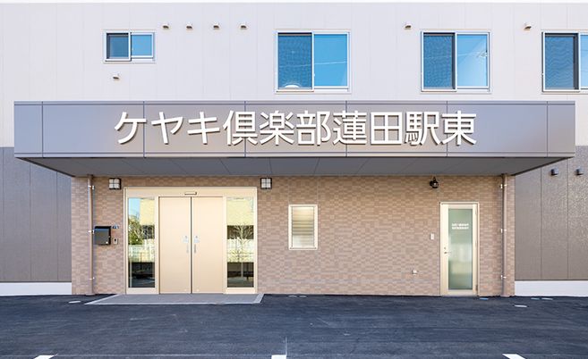 ゆとりのあるエントランス