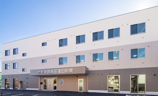 新しい施設の外観