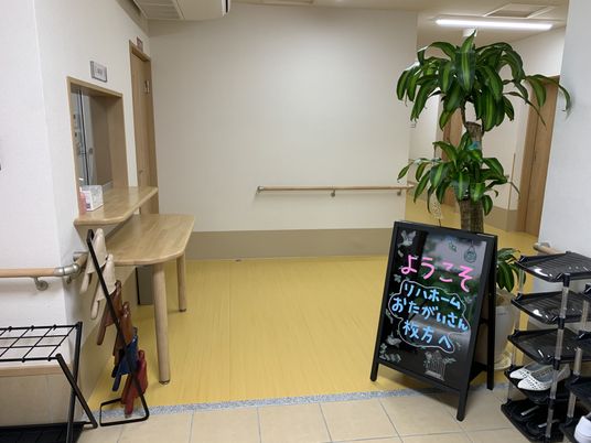 落ち着いた雰囲気のロビー