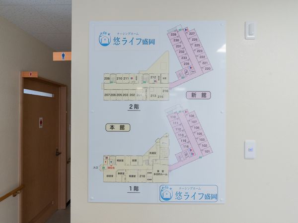 施設の配置図掲示物