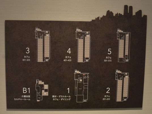フロア案内図