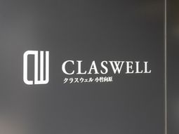 看板を示す案内表示