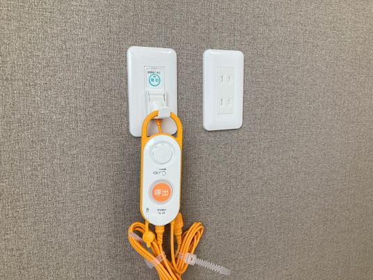緊急時呼出し装置