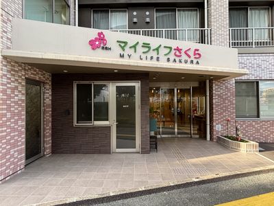 エントランスの風景