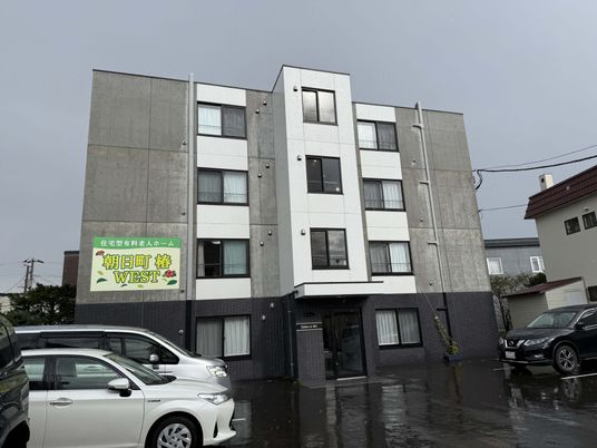 安心感のある外観