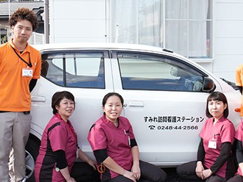 すみれ 訪問看護ステーションの外観