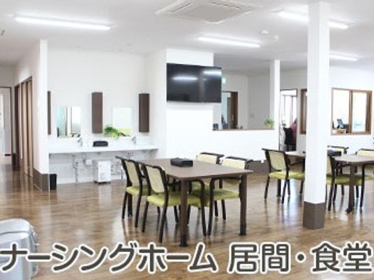 明るい食堂の様子です。  