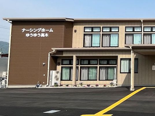 外観の建物正面  