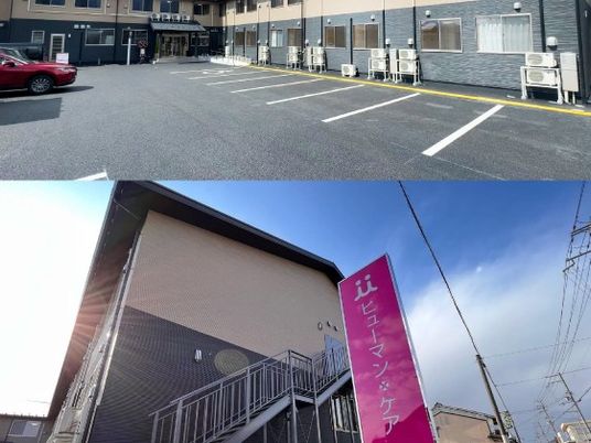 施設外観  