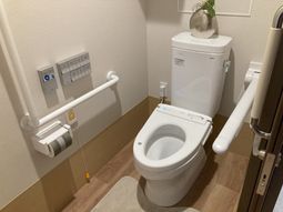 使いやすいトイレ
