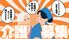 募集案内のポスター