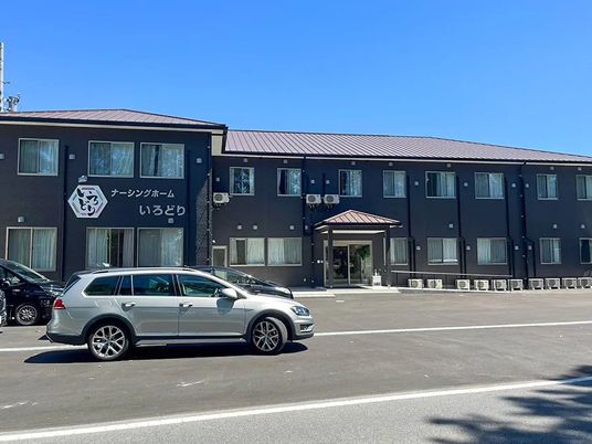 施設の外観  