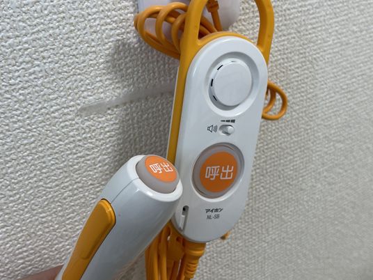 コール装置のクローズアップ