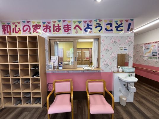 暖かい雰囲気のエントランス