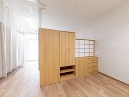 和の趣がある居室