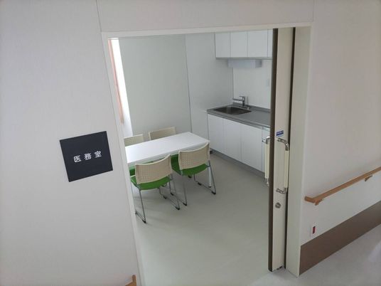 落ち着いた診療室