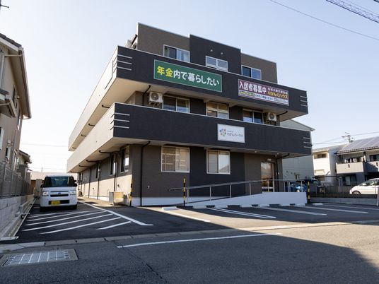 居心地の良い外観