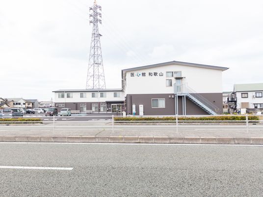 建物の外観