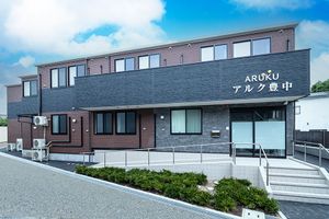 モダンな建物の外観